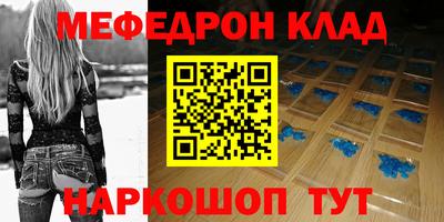 каннабис Кандалакша