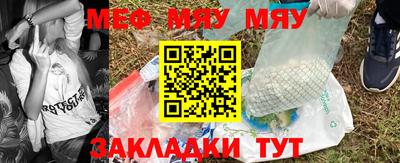 каннабис Кандалакша