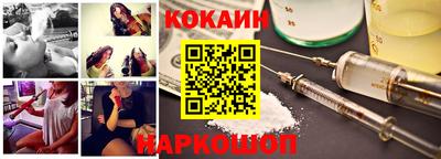 стаф Камышлов
