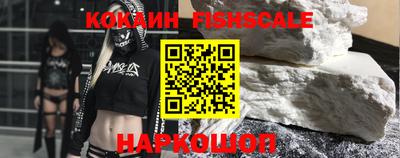 каннабис Кандалакша