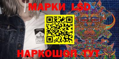 спайс Канаш
