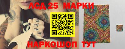 каннабис Кандалакша