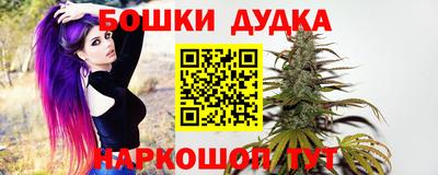 каннабис Кандалакша