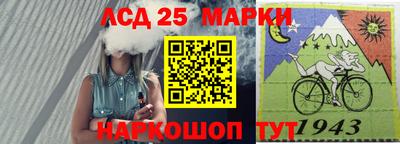 спайс Канаш