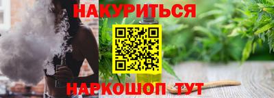 стаф Камышлов