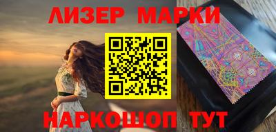 стаф Камышлов