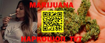 спайс Канаш