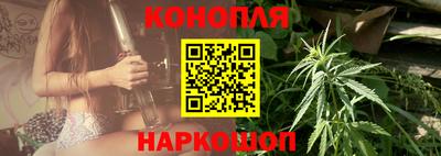 спайс Канаш