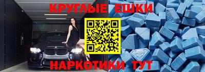 стаф Камышлов