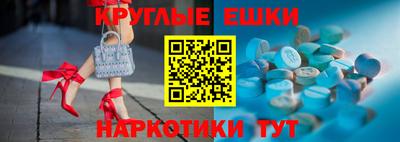 стаф Камышлов