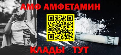 спайс Канаш