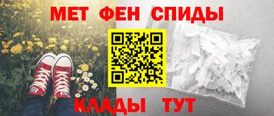 спайс Канаш