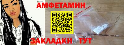 каннабис Кандалакша
