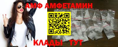 спайс Канаш