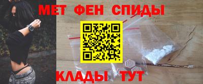 каннабис Кандалакша