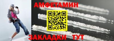 спайс Канаш