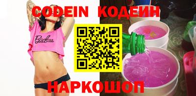 стаф Камышлов