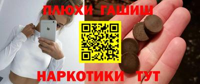 стаф Камышлов