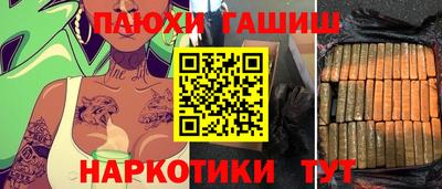 стаф Камышлов