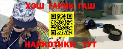 стаф Камышлов