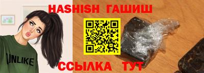 спайс Канаш