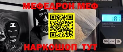 каннабис Кандалакша