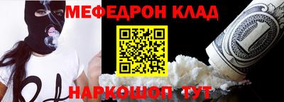 каннабис Кандалакша